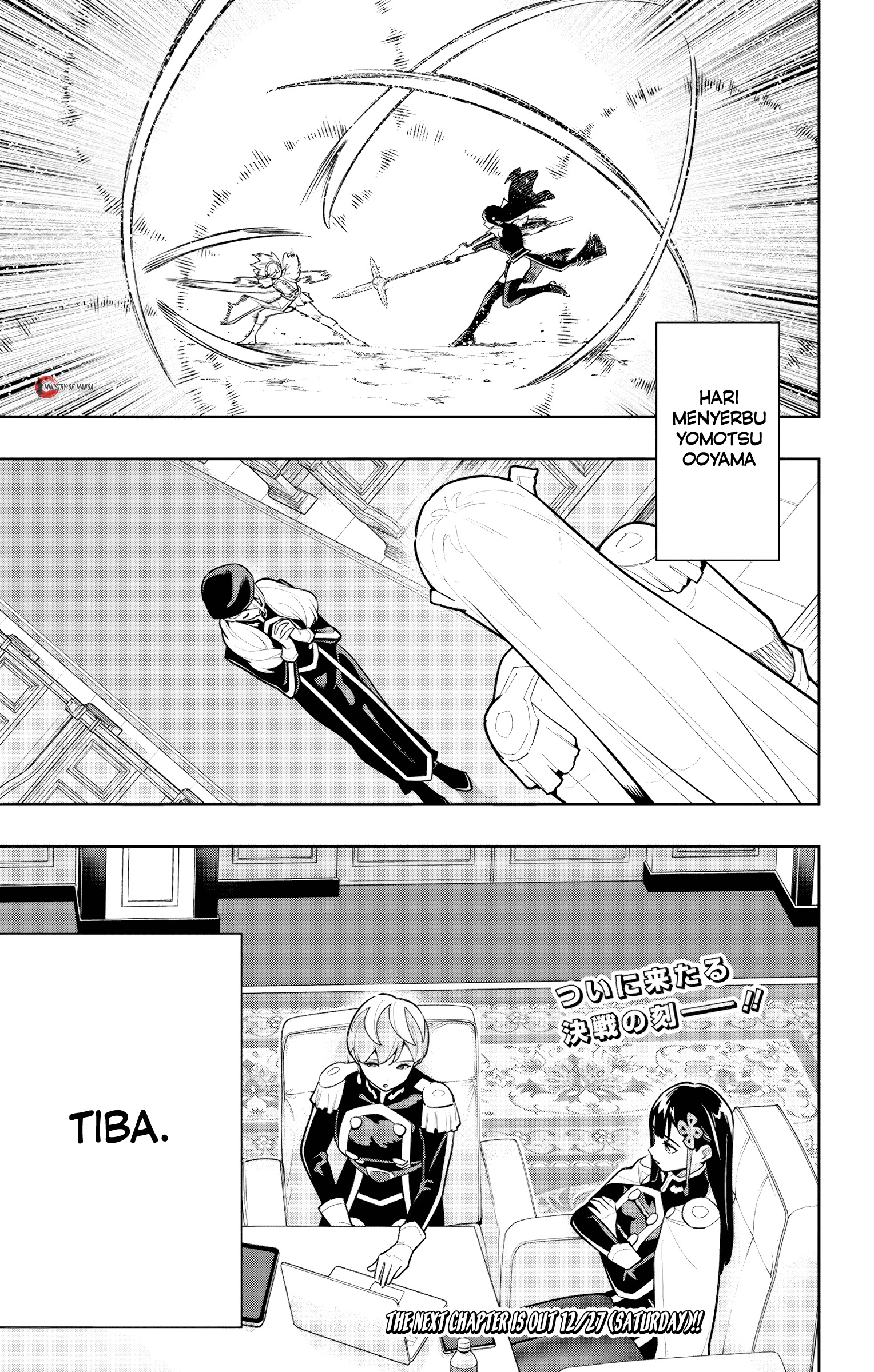 Mato Seihei no Slave Chapter 170 - halaman 12