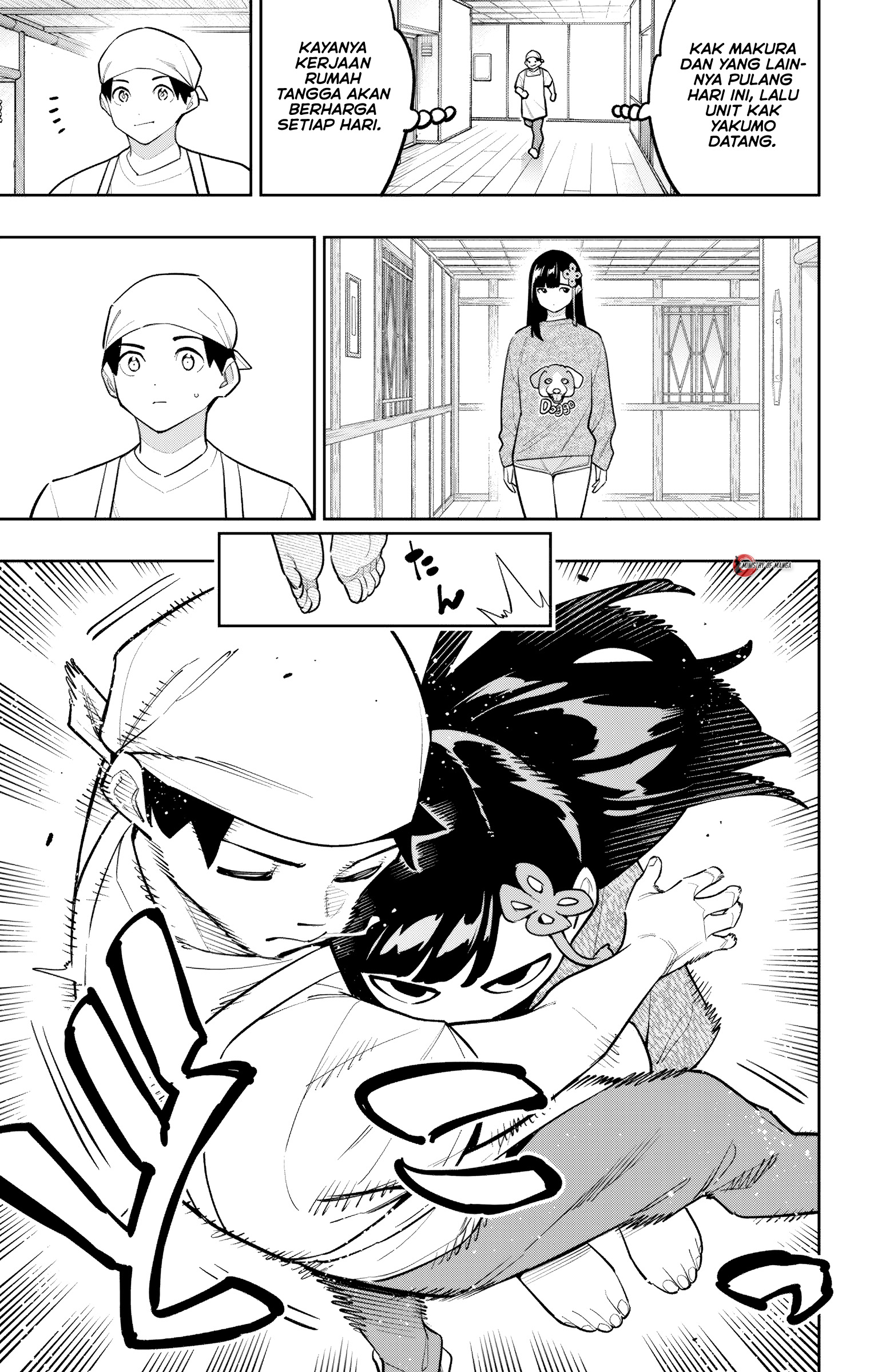 Mato Seihei no Slave Chapter 170 - halaman 4
