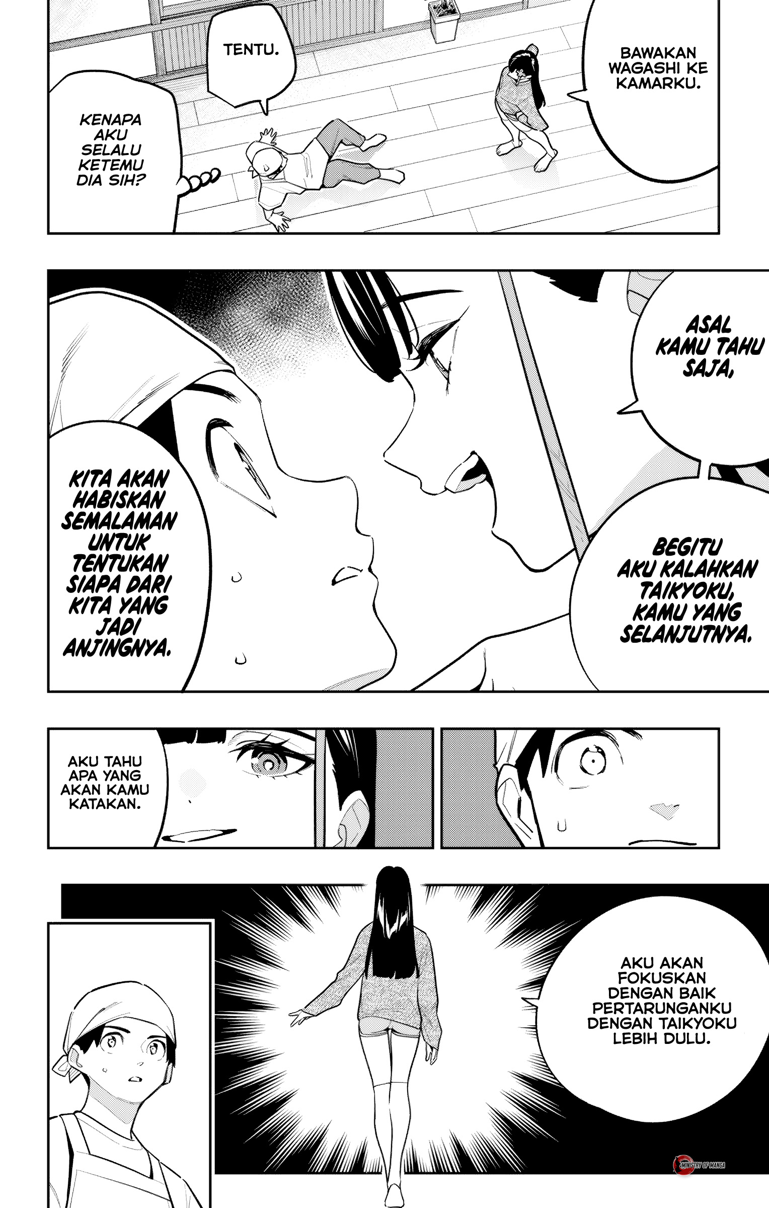 Mato Seihei no Slave Chapter 170 - halaman 5