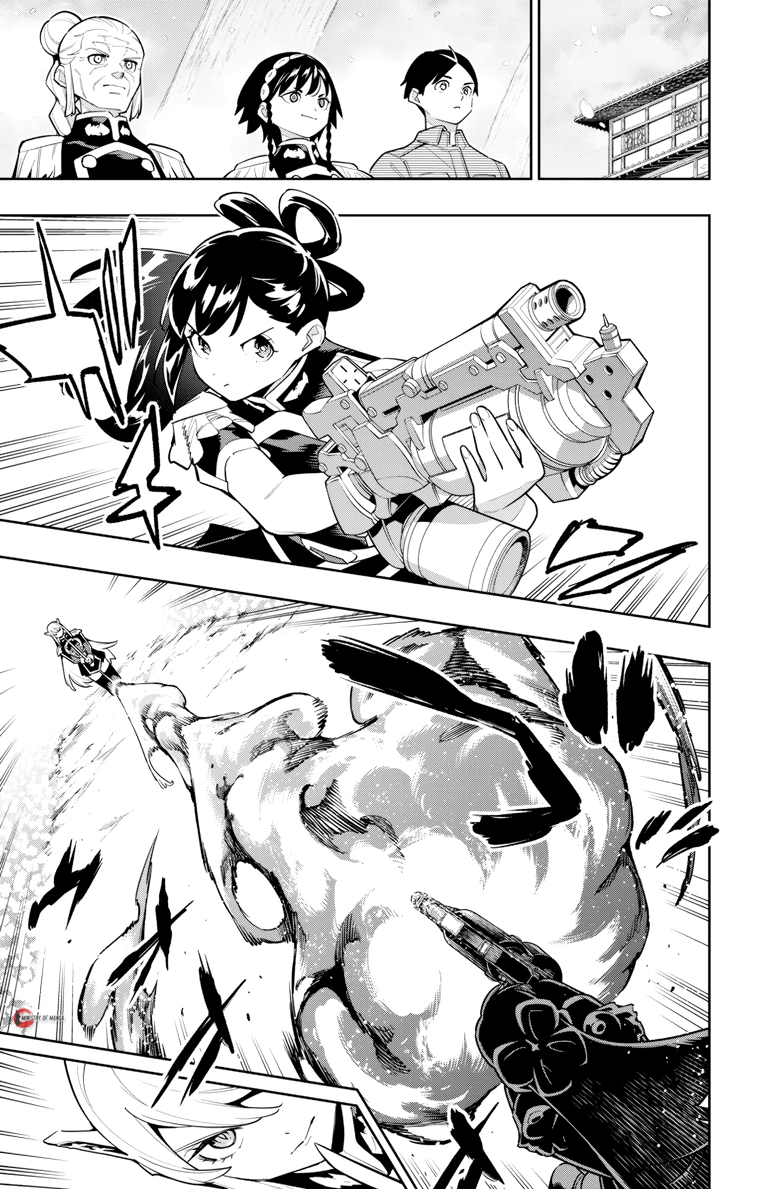 Mato Seihei no Slave Chapter 170 - halaman 6