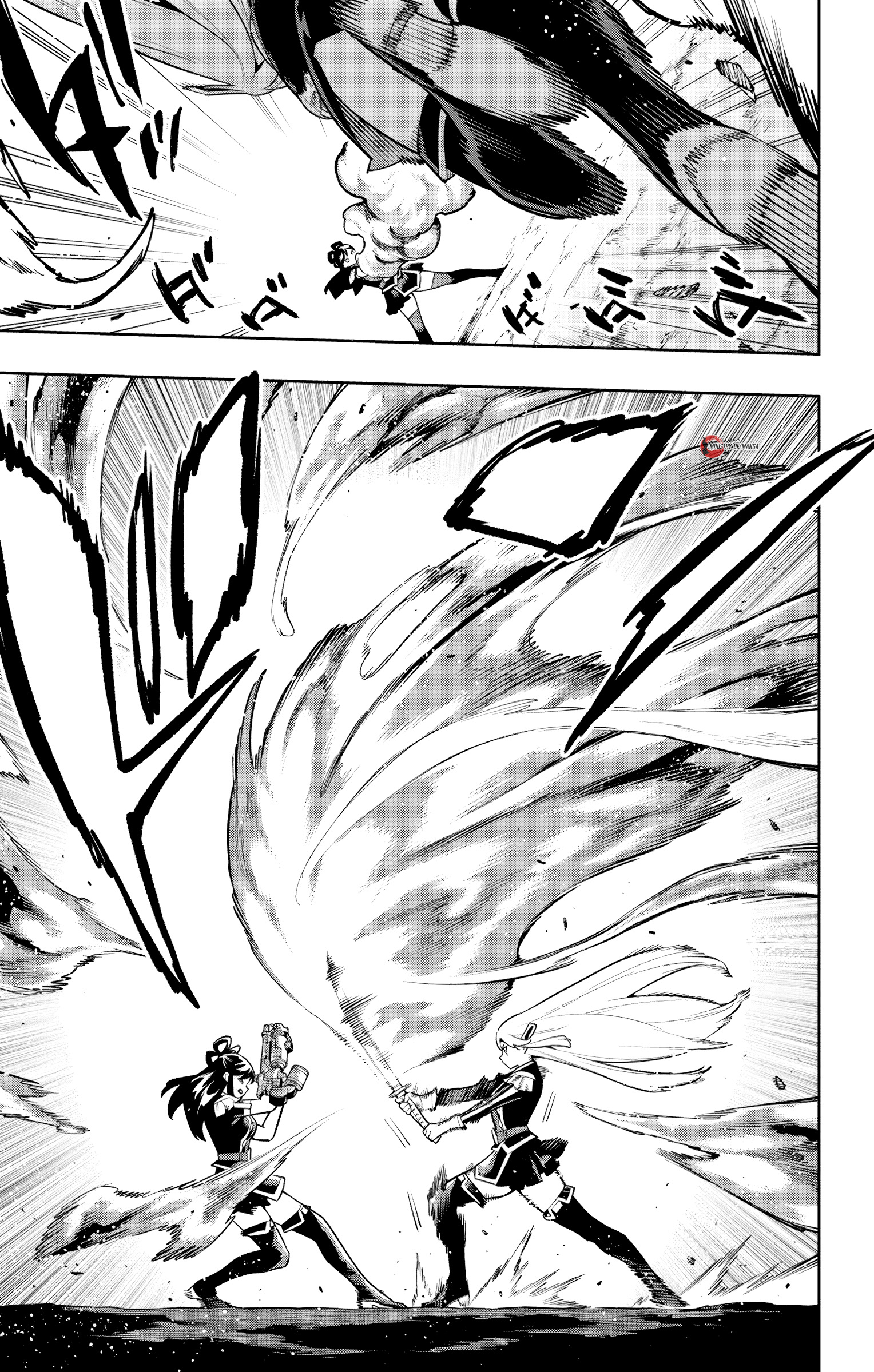 Mato Seihei no Slave Chapter 170 - halaman 8