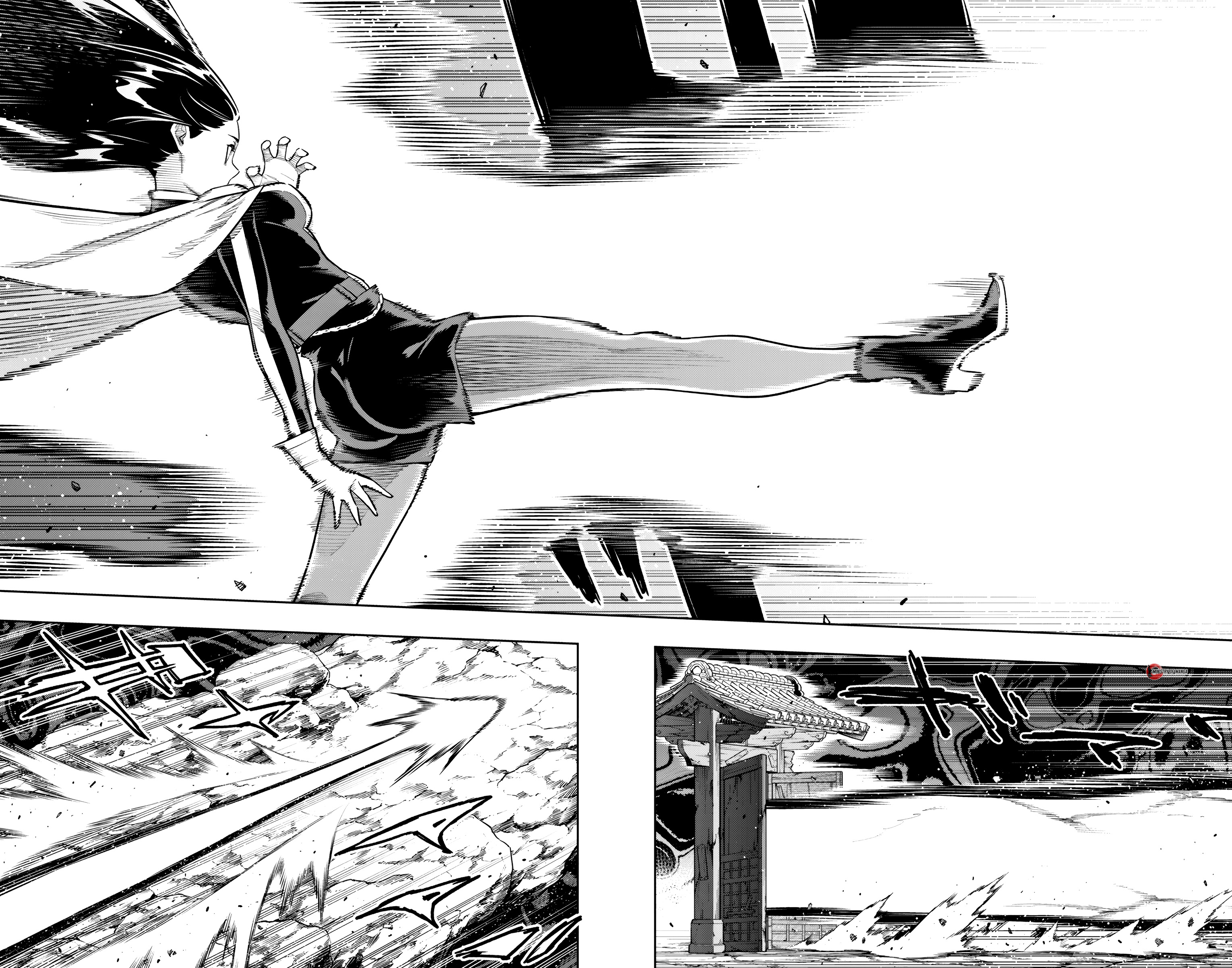 Mato Seihei no Slave Chapter 171 - halaman 11