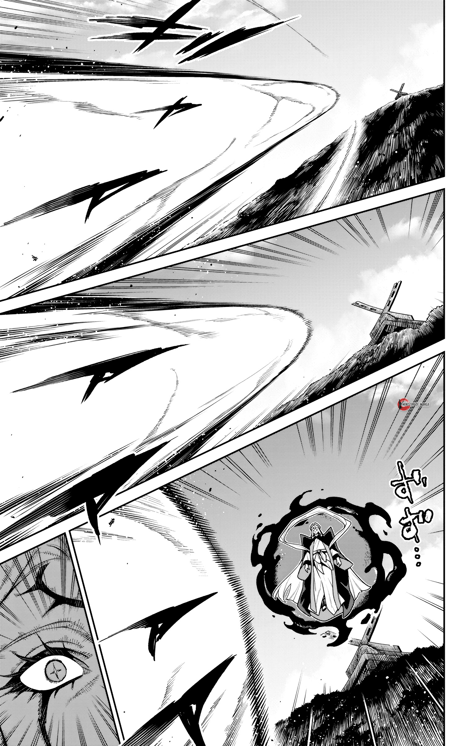 Mato Seihei no Slave Chapter 171 - halaman 13