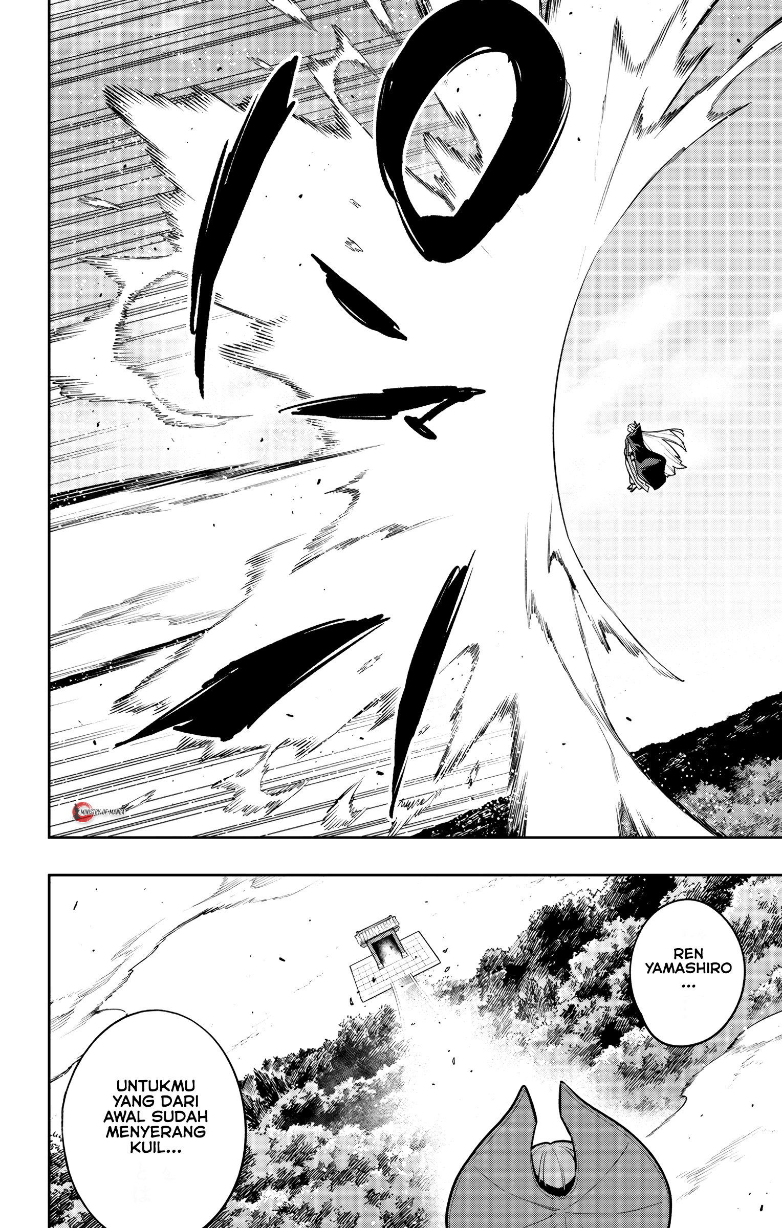 Mato Seihei no Slave Chapter 171 - halaman 14