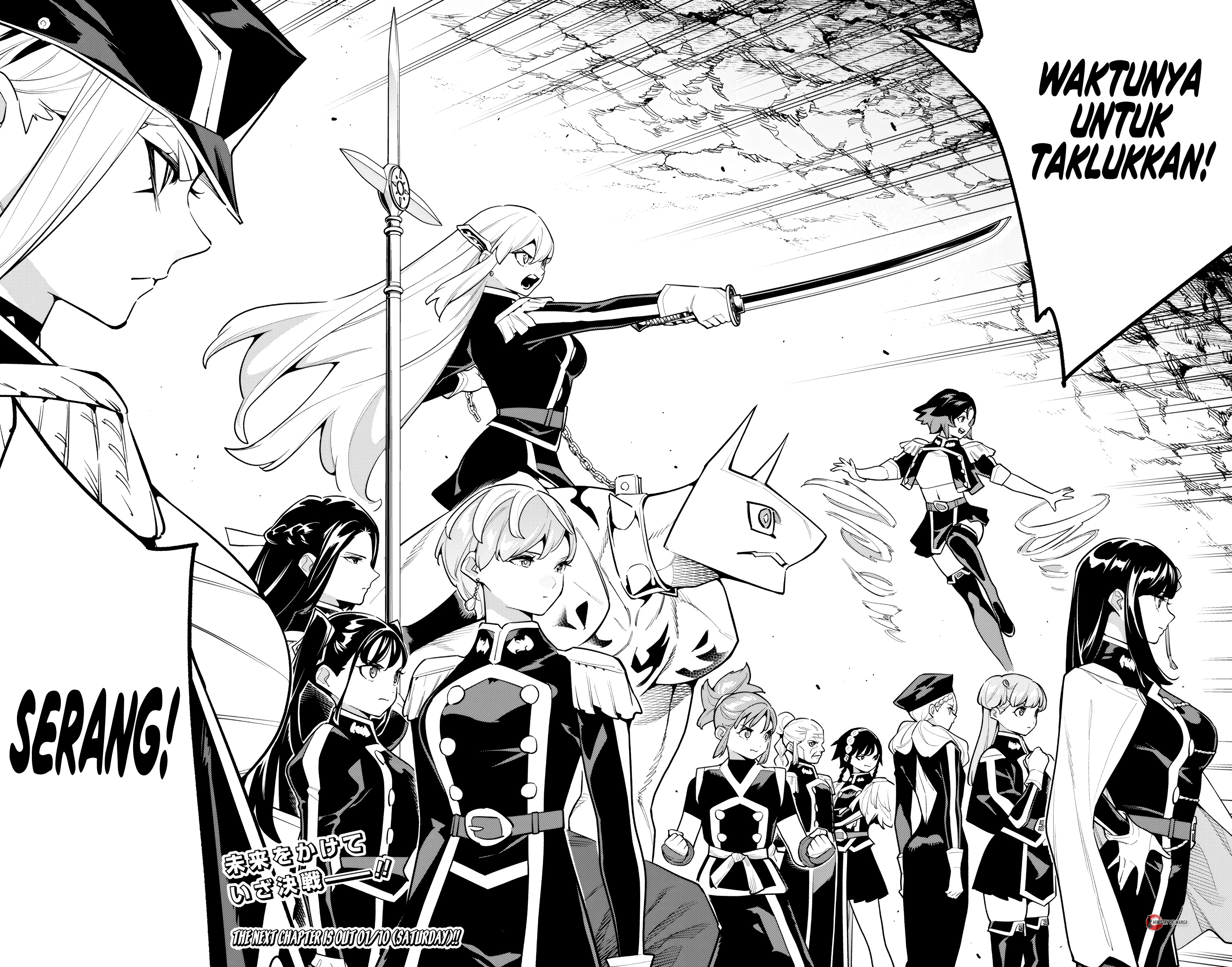 Mato Seihei no Slave Chapter 171 - halaman 16