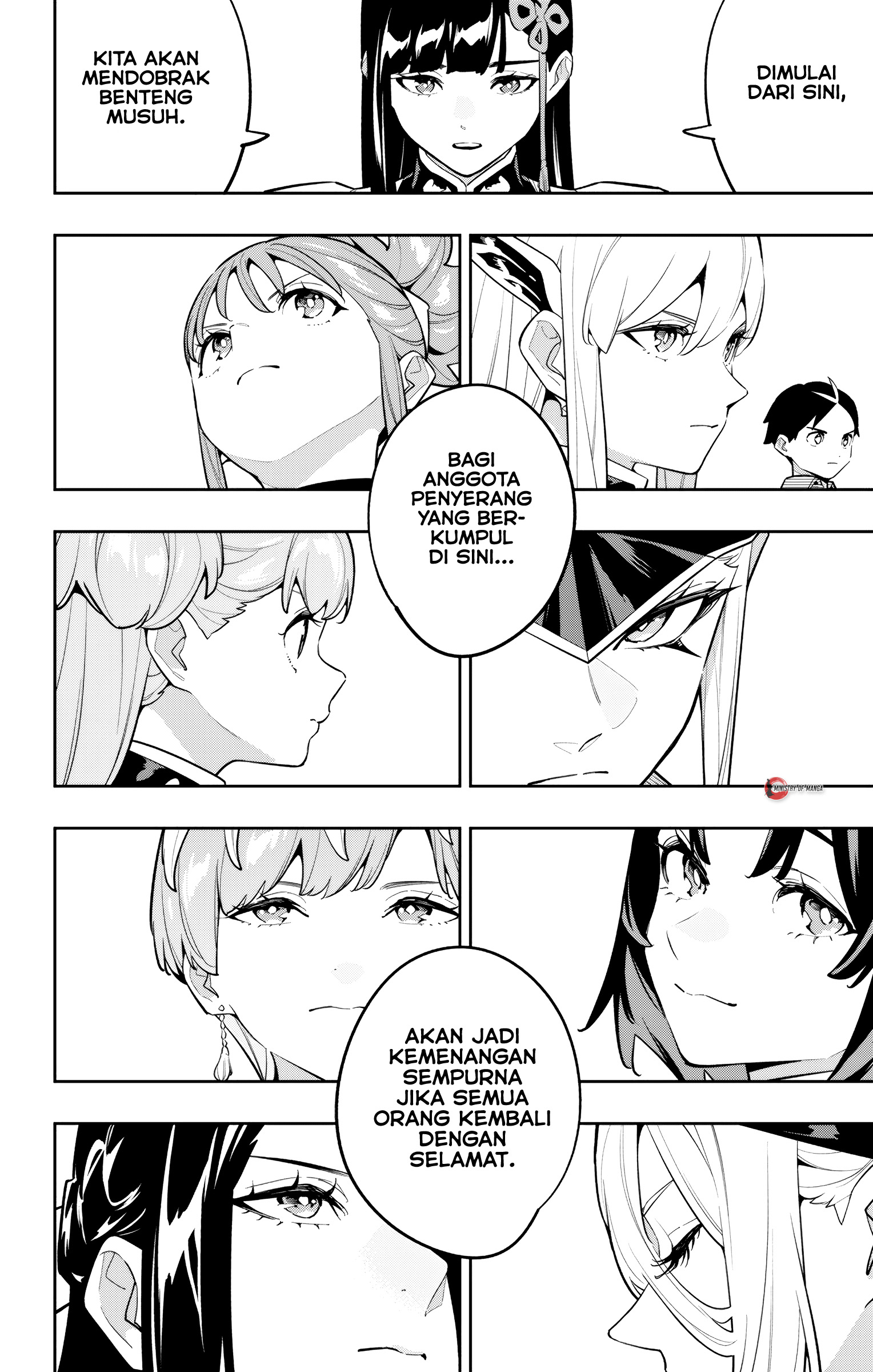 Mato Seihei no Slave Chapter 171 - halaman 5