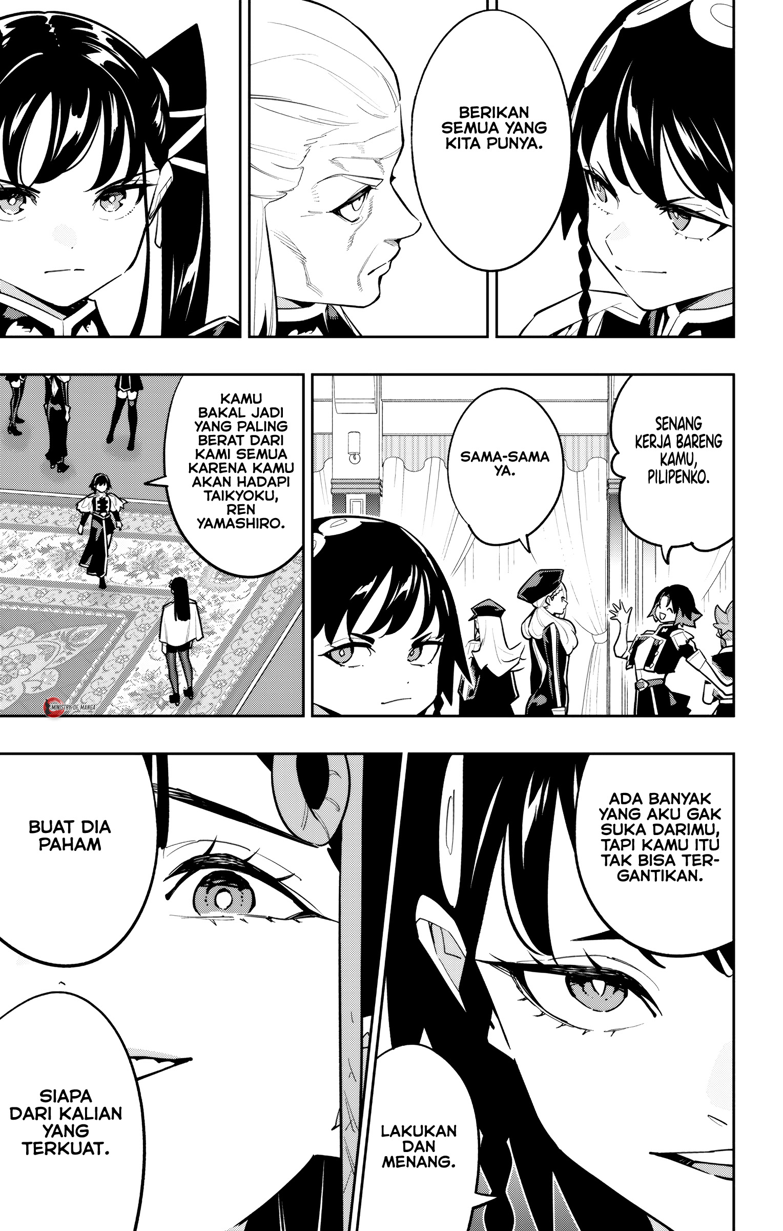Mato Seihei no Slave Chapter 171 - halaman 6