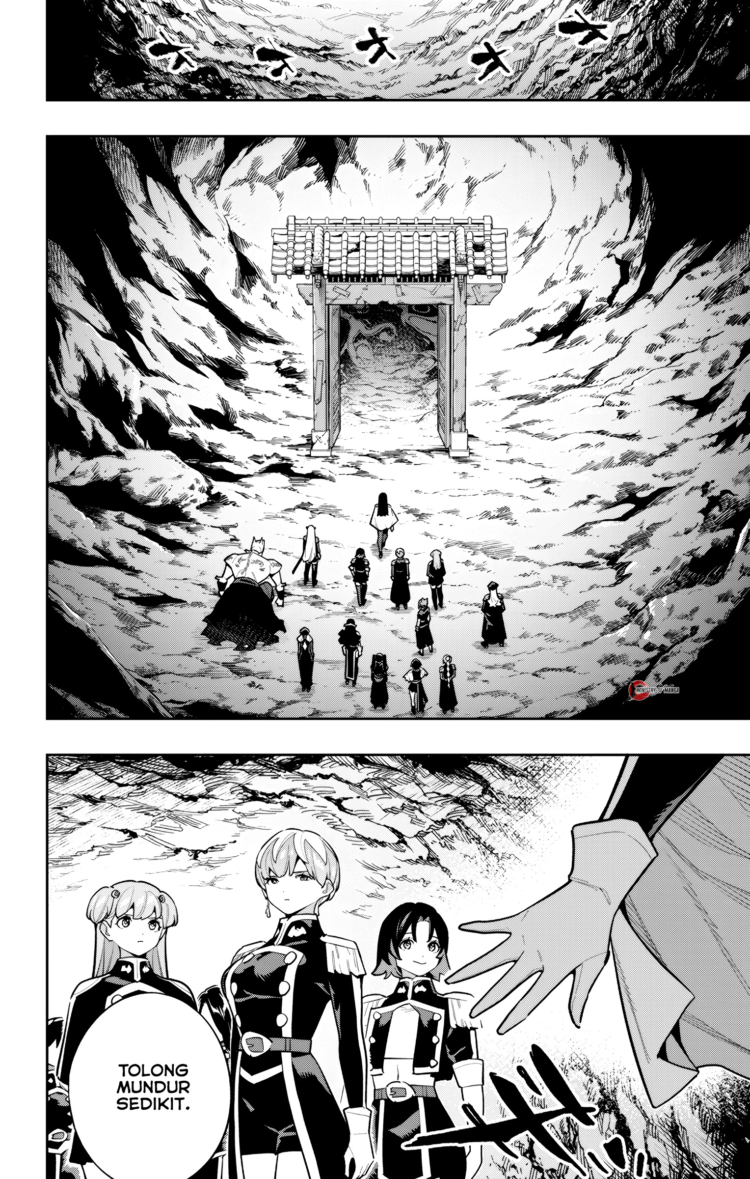Mato Seihei no Slave Chapter 171 - halaman 9