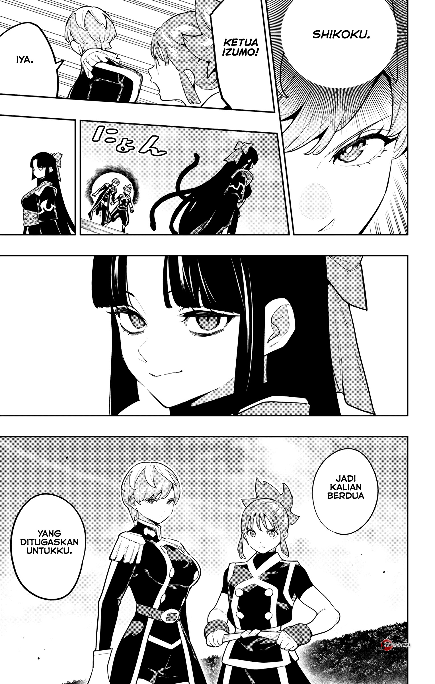 Mato Seihei no Slave Chapter 172 - halaman 14