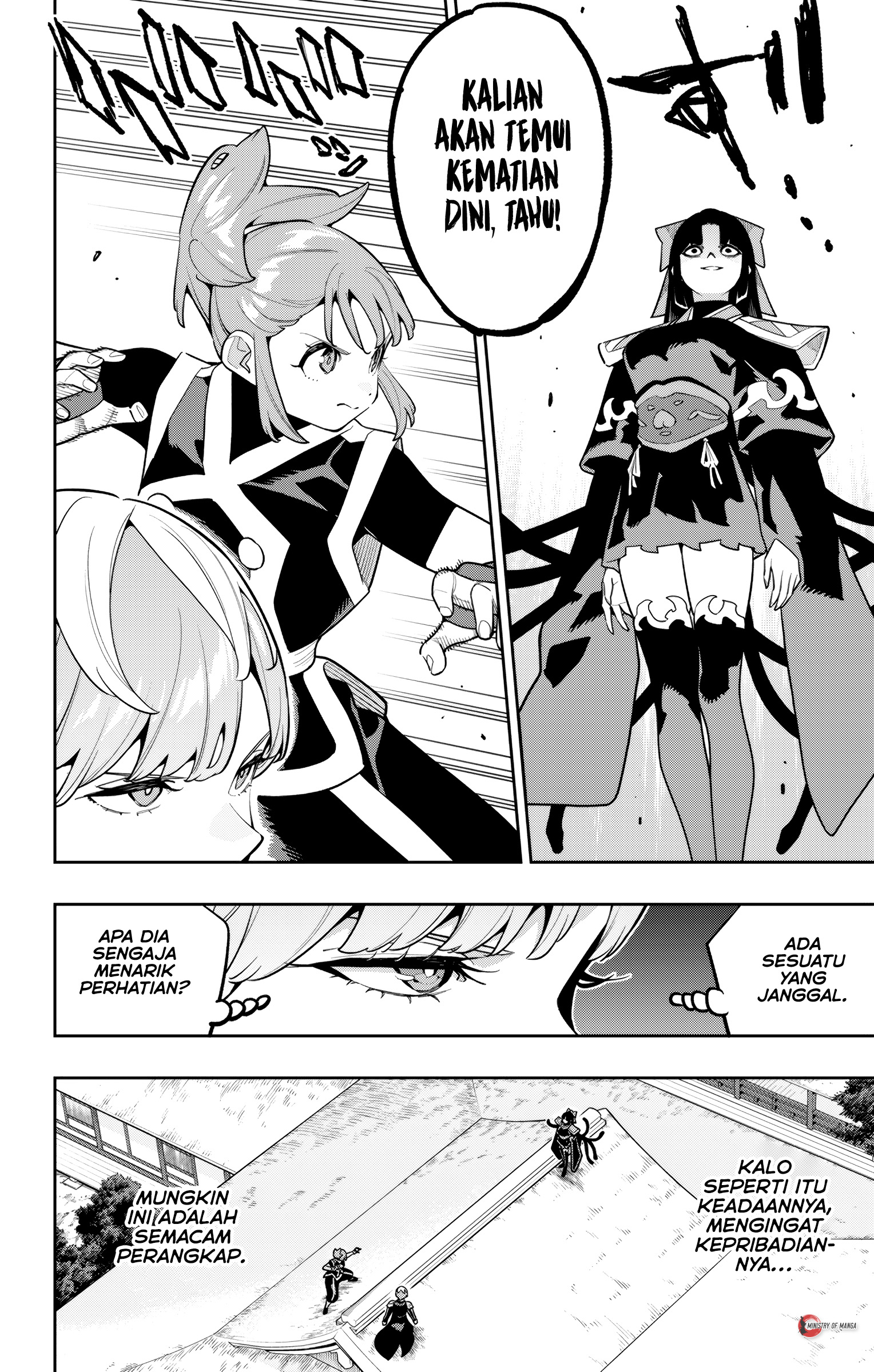 Mato Seihei no Slave Chapter 172 - halaman 15