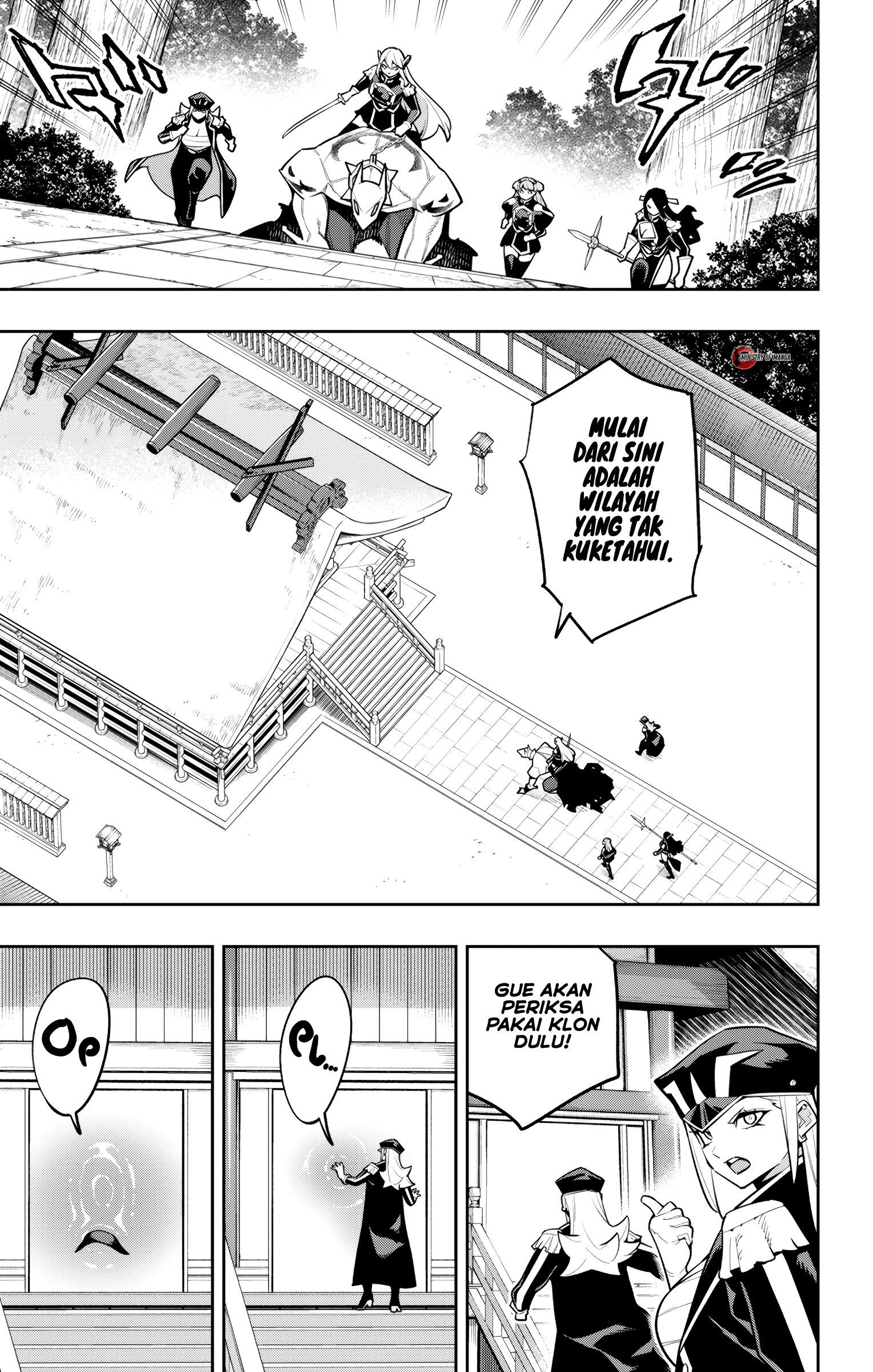 Mato Seihei no Slave Chapter 172 - halaman 16