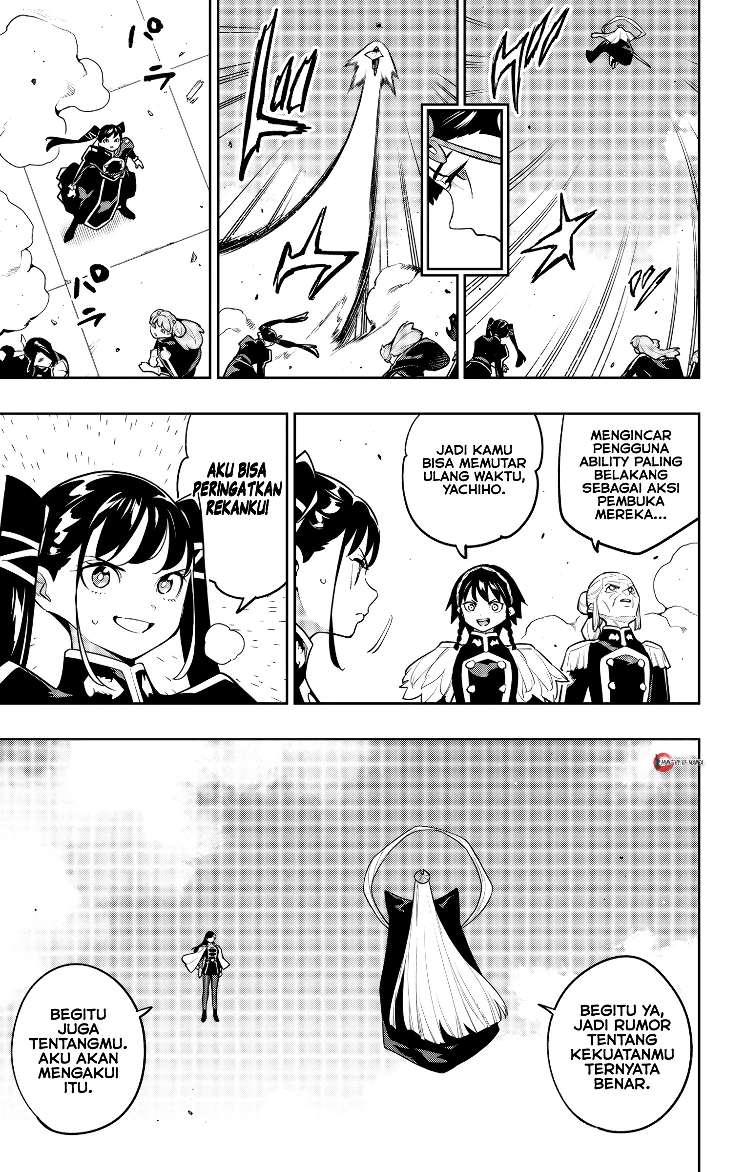 Mato Seihei no Slave Chapter 172 - halaman 6