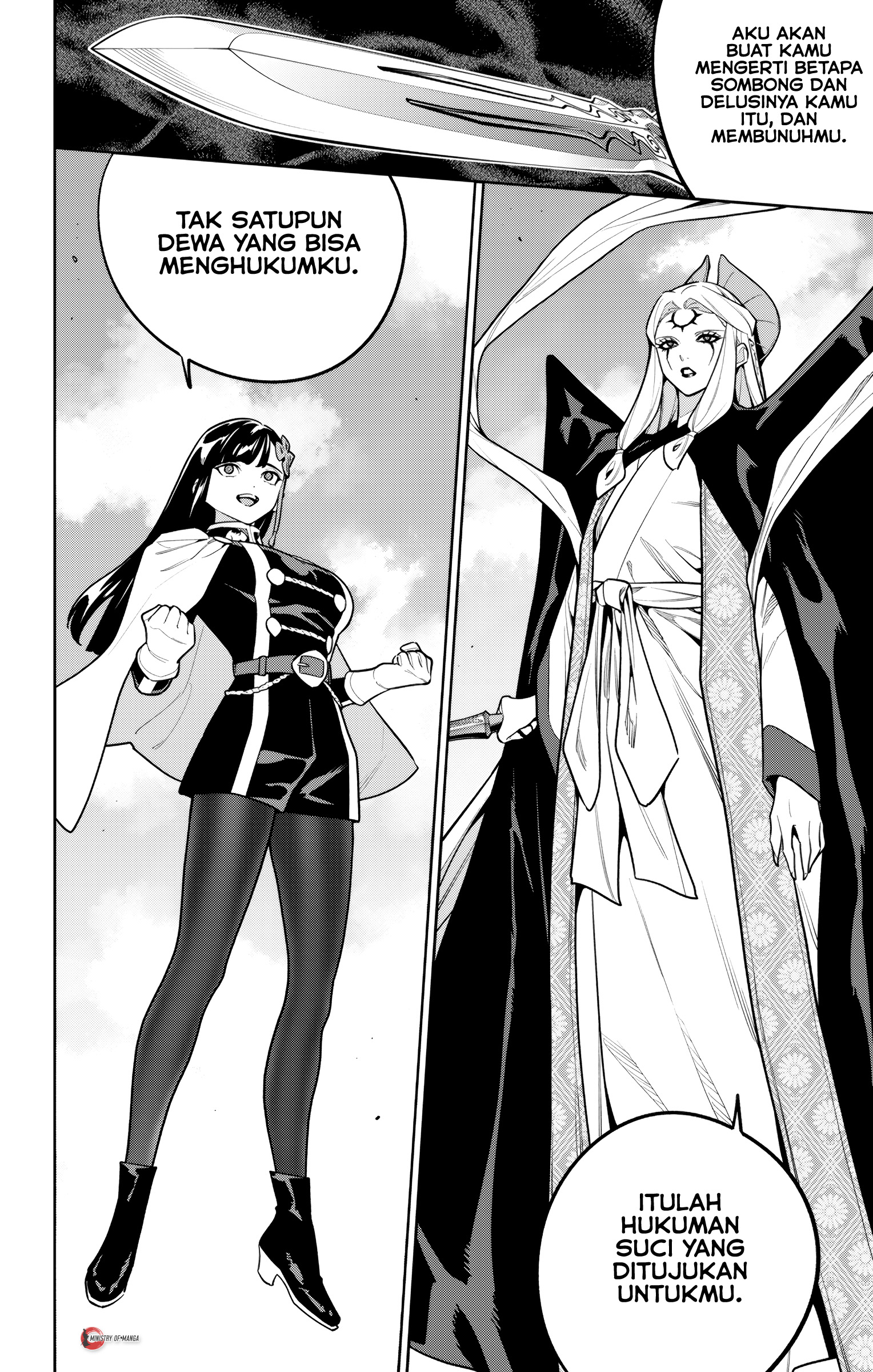 Mato Seihei no Slave Chapter 172 - halaman 7