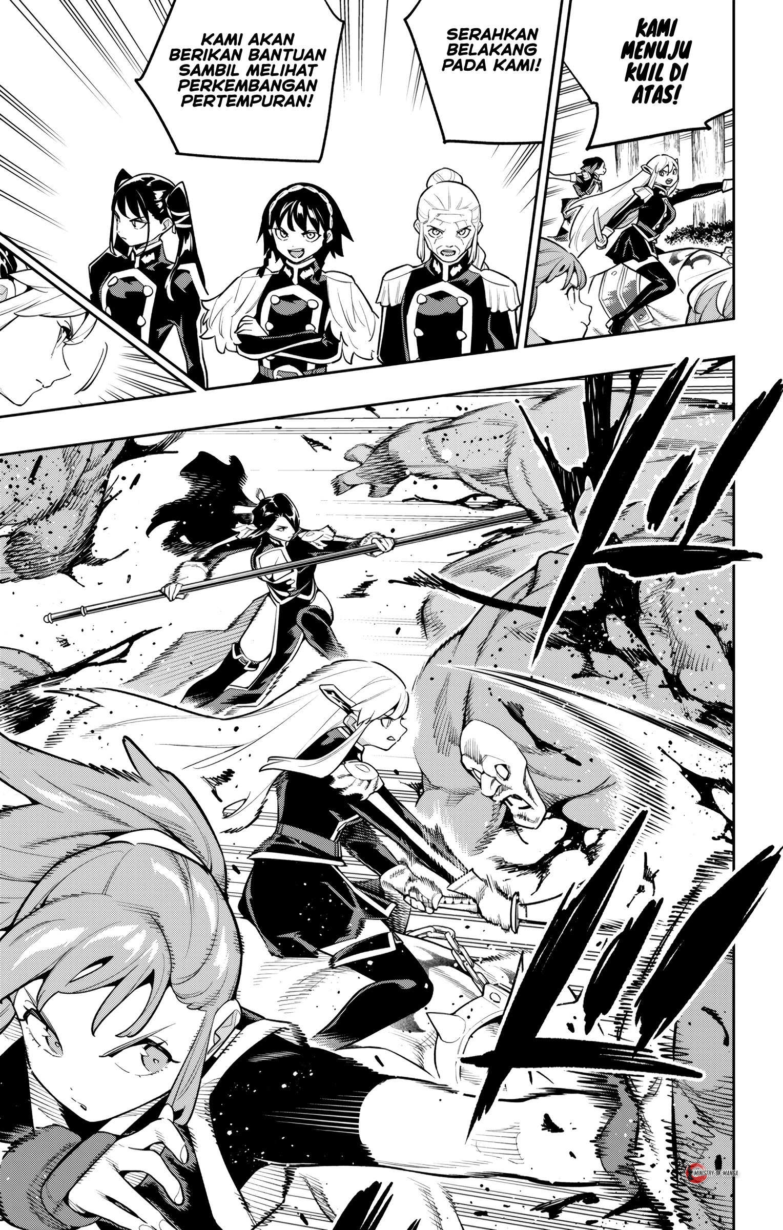 Mato Seihei no Slave Chapter 172 - halaman 8
