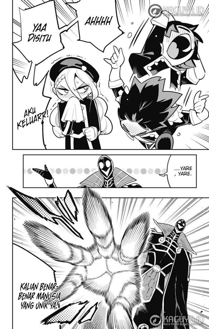 Mato Seihei no Slave Chapter 173 - halaman 13