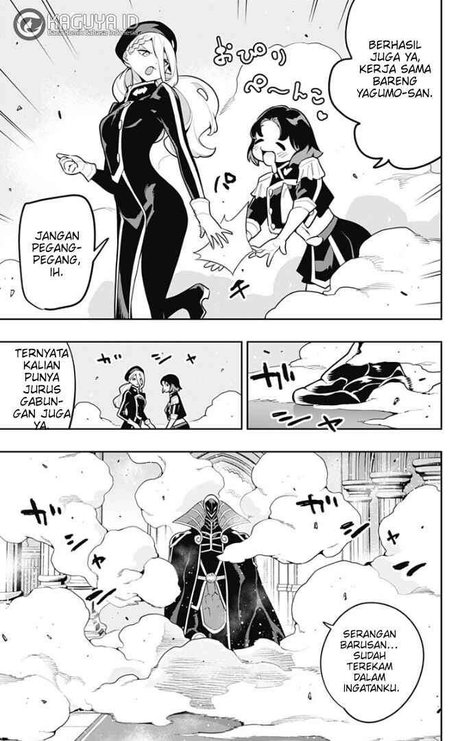 Mato Seihei no Slave Chapter 173 - halaman 19