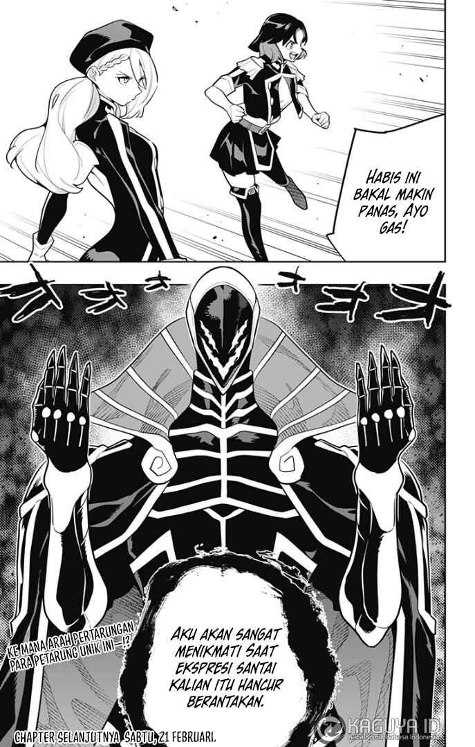 Mato Seihei no Slave Chapter 173 - halaman 21