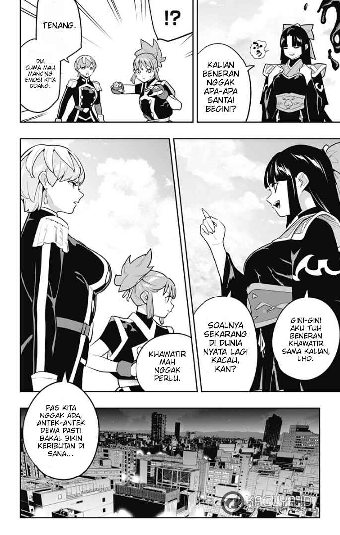 Mato Seihei no Slave Chapter 173 - halaman 5