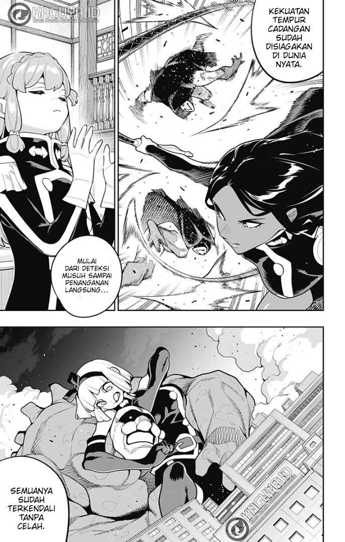 Mato Seihei no Slave Chapter 173 - halaman 6