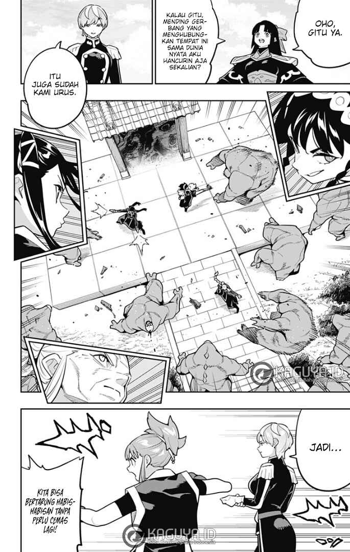 Mato Seihei no Slave Chapter 173 - halaman 7