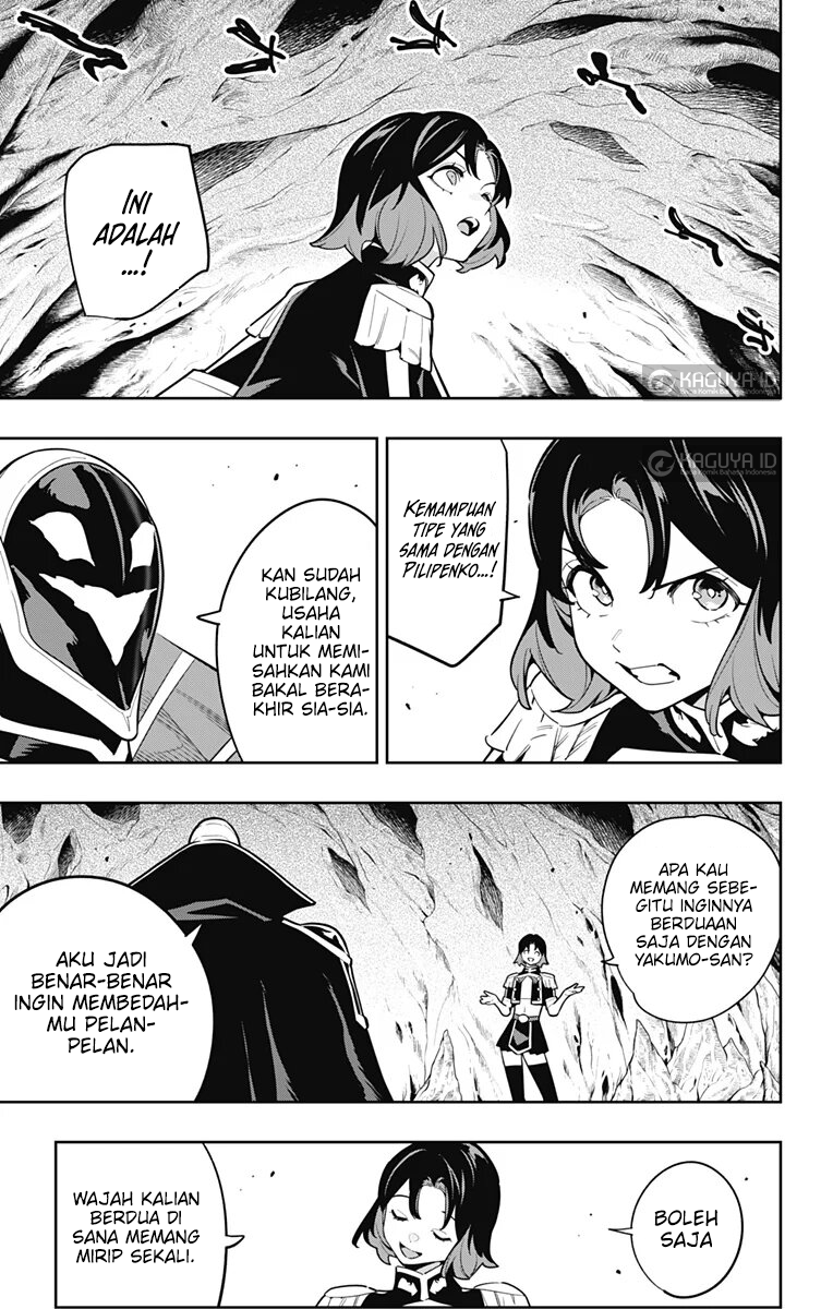 Mato Seihei no Slave Chapter 174 - halaman 10