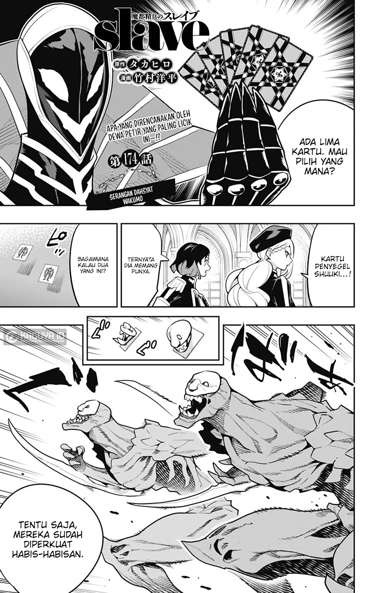 Mato Seihei no Slave Chapter 174 - halaman 2