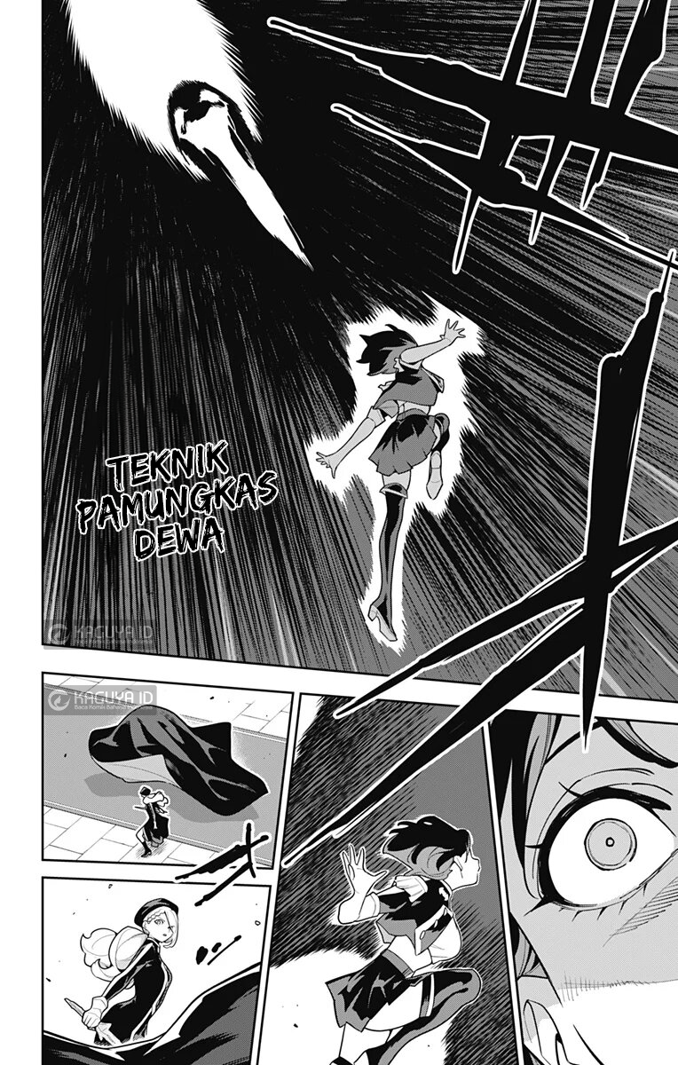 Mato Seihei no Slave Chapter 174 - halaman 7