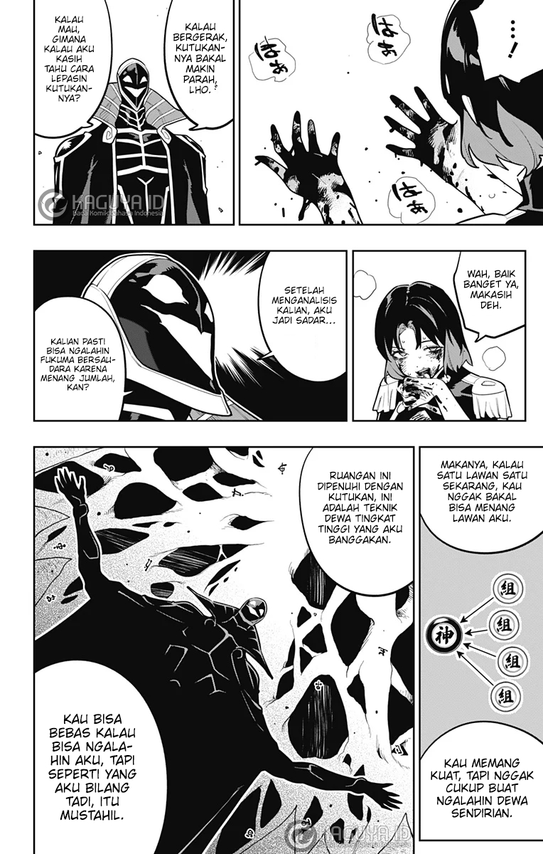 Mato Seihei no Slave Chapter 175 - halaman 4