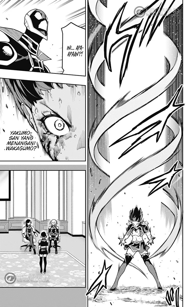Mato Seihei no Slave Chapter 175 - halaman 7