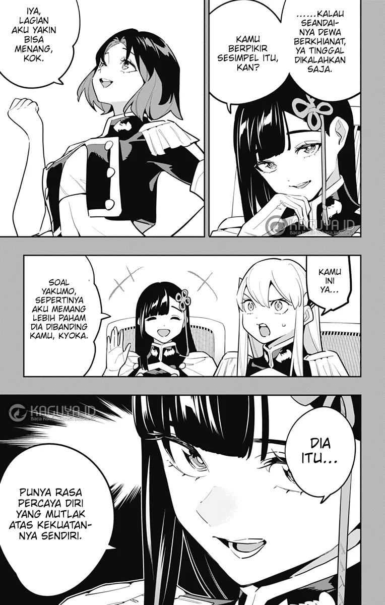 Mato Seihei no Slave Chapter 175 - halaman 9