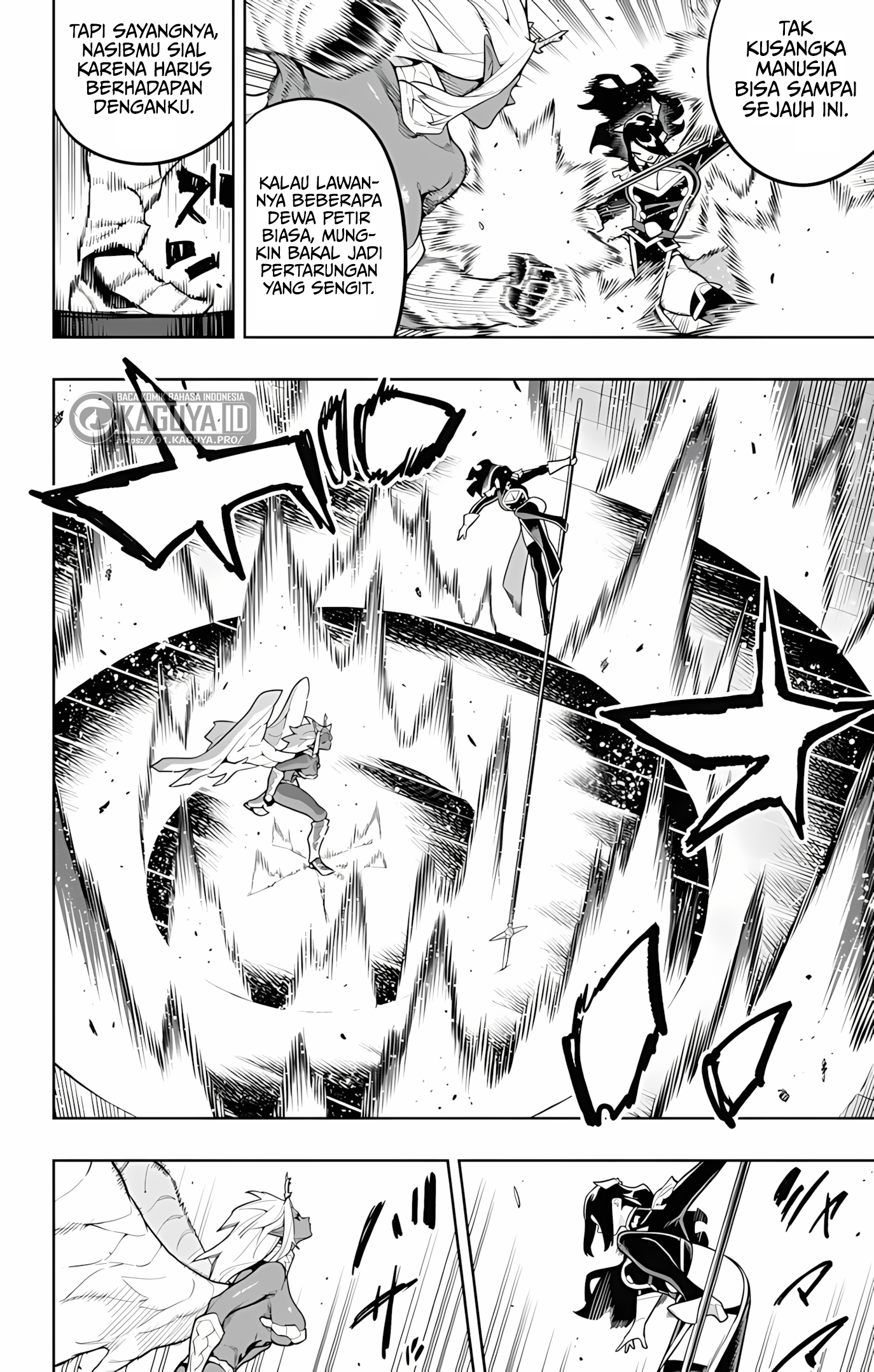 Mato Seihei no Slave Chapter 177 - halaman 12