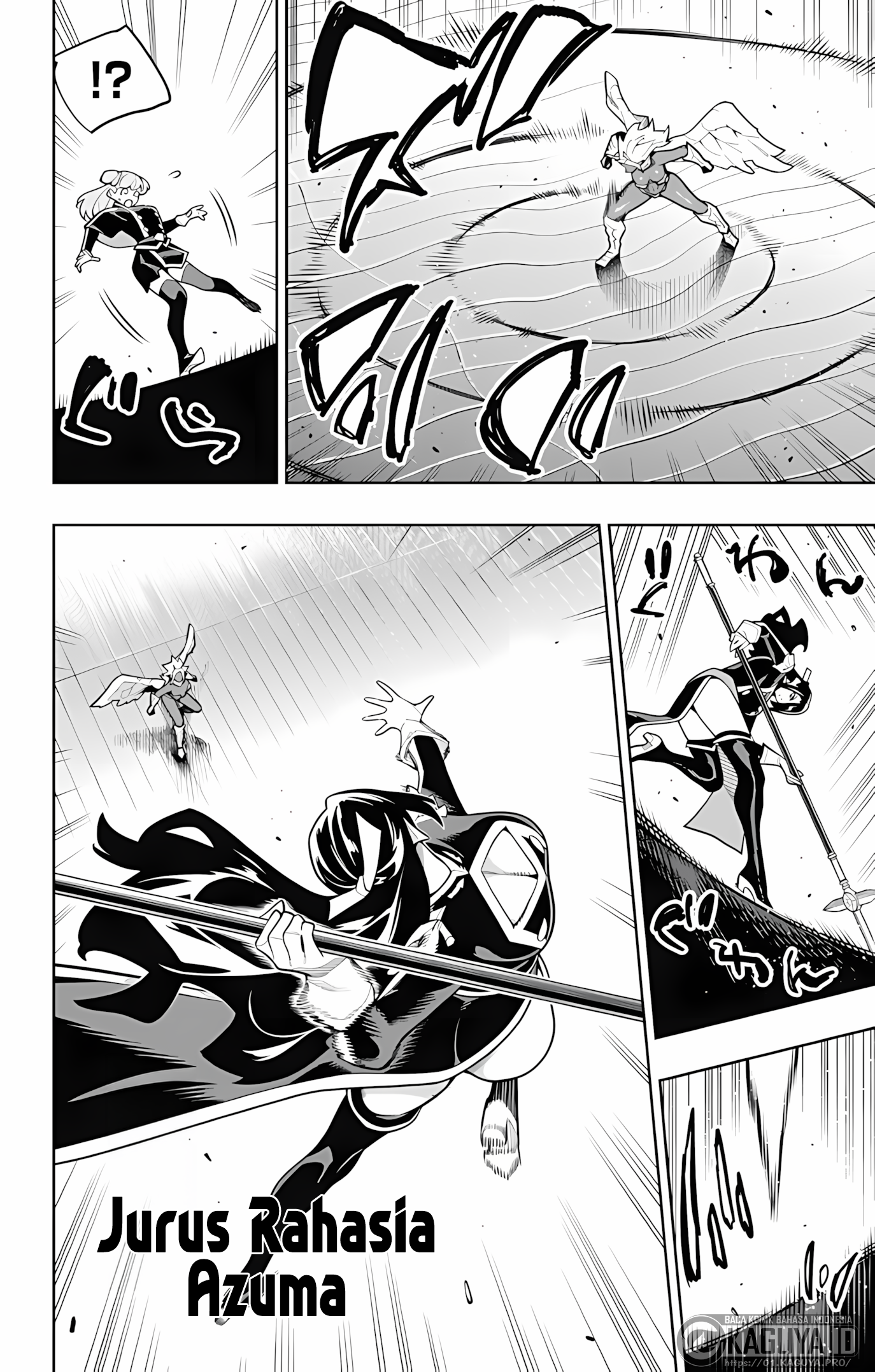 Mato Seihei no Slave Chapter 177 - halaman 4