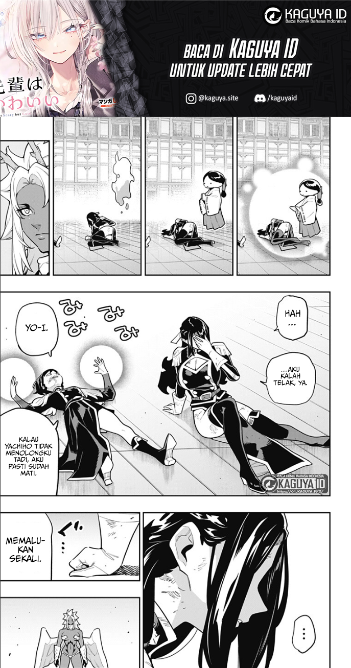 Mato Seihei no Slave Chapter 178 - halaman 13