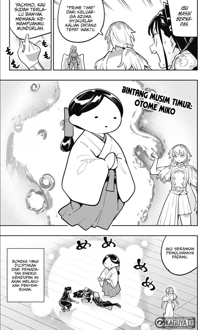 Mato Seihei no Slave Chapter 178 - halaman 5