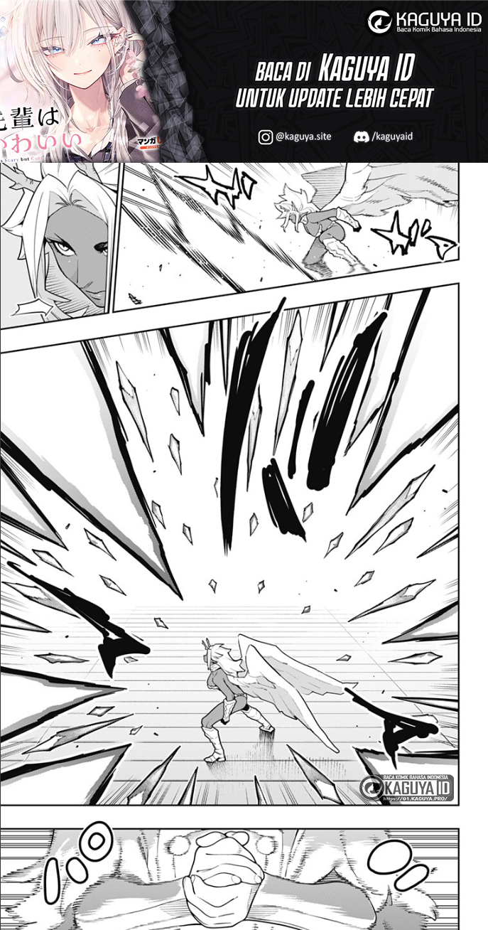 Mato Seihei no Slave Chapter 178 - halaman 7