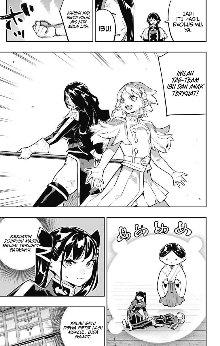Mato Seihei no Slave Chapter 179 - halaman 20