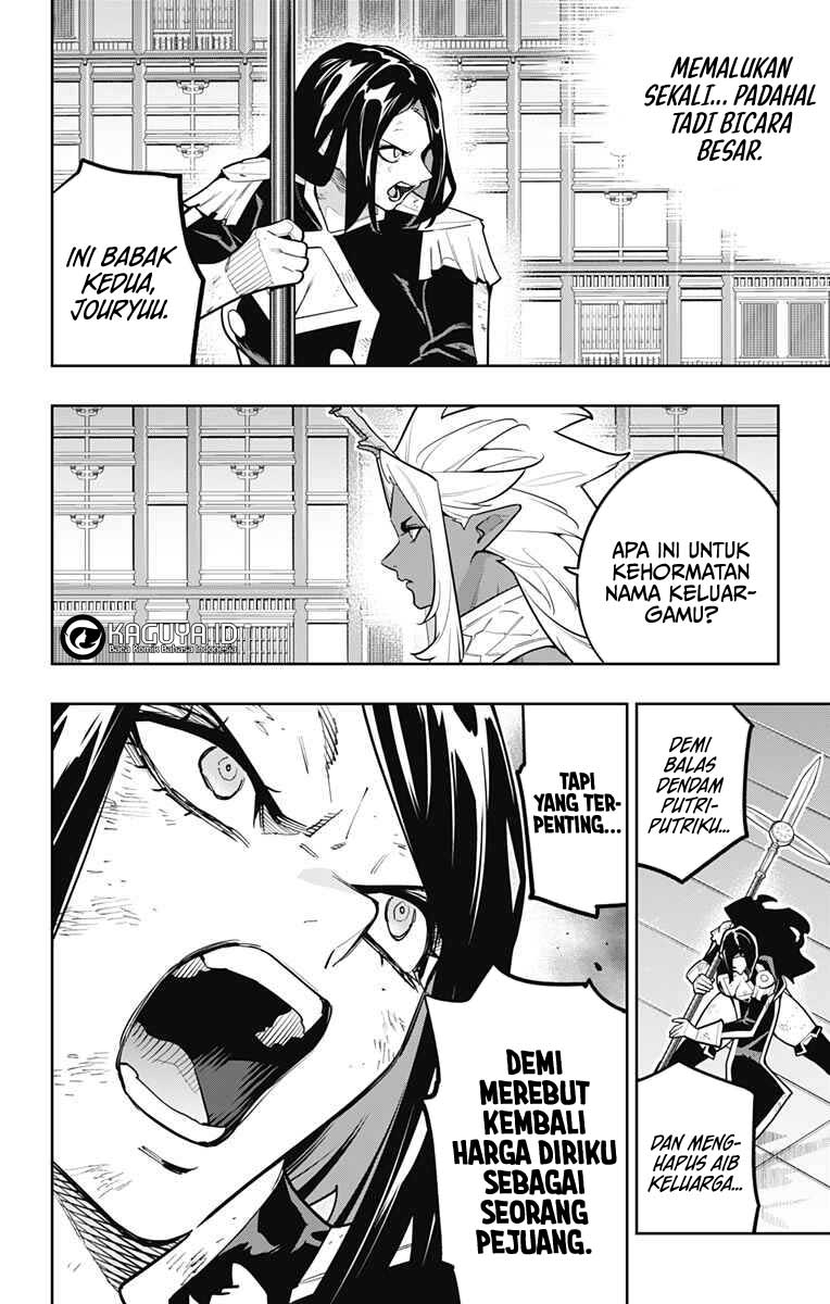 Mato Seihei no Slave Chapter 179 - halaman 3