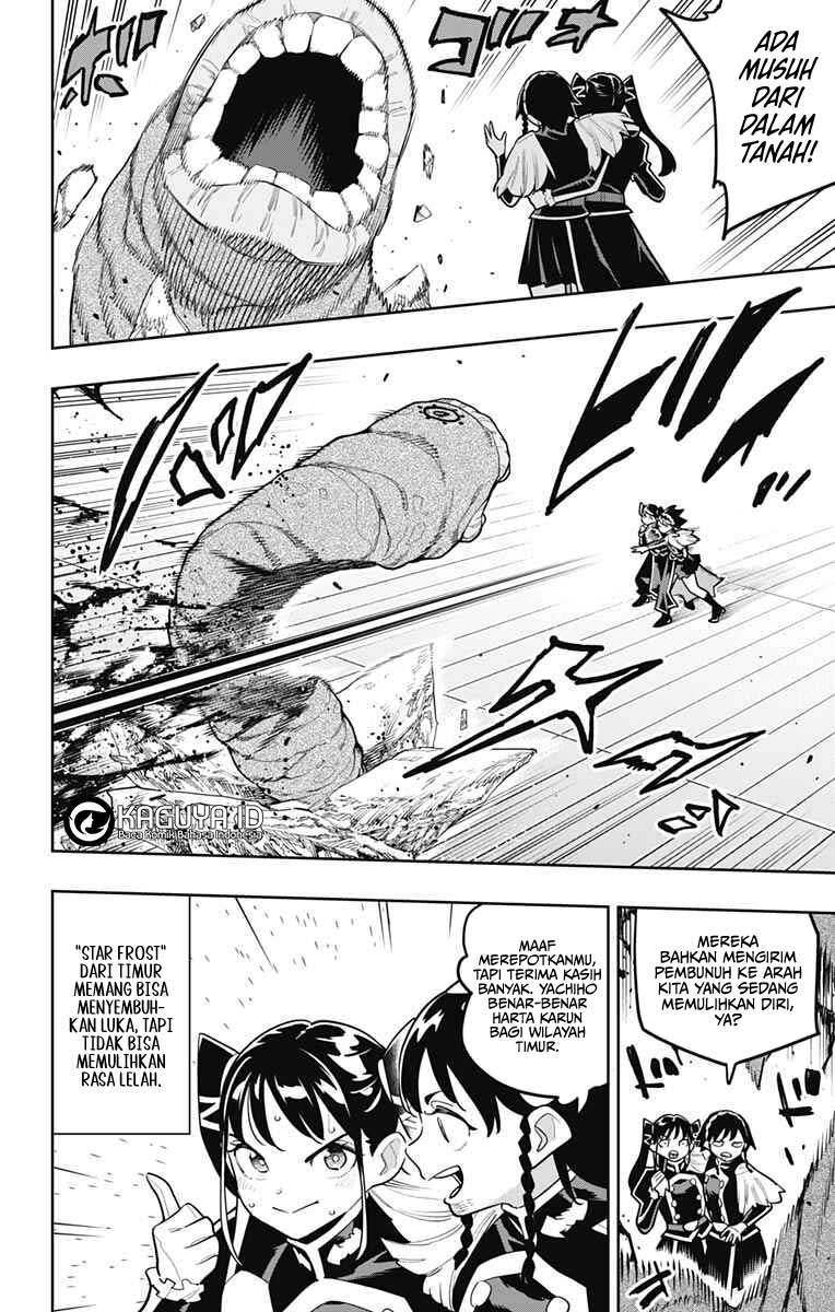 Mato Seihei no Slave Chapter 179 - halaman 7