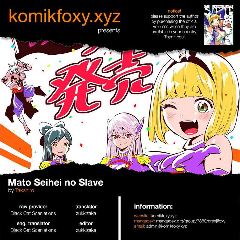 Mato Seihei no Slave Chapter 21 - halaman 1