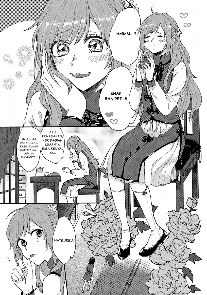 Matsurika Kanriden: Koukyuu Jokan, Kimagure Koutei ni Misomerare Chapter 1 - halaman 10