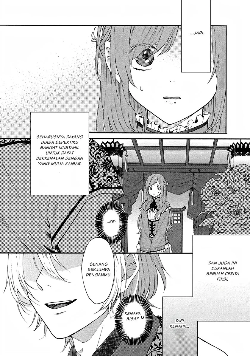 Matsurika Kanriden: Koukyuu Jokan, Kimagure Koutei ni Misomerare Chapter 1 - halaman 22