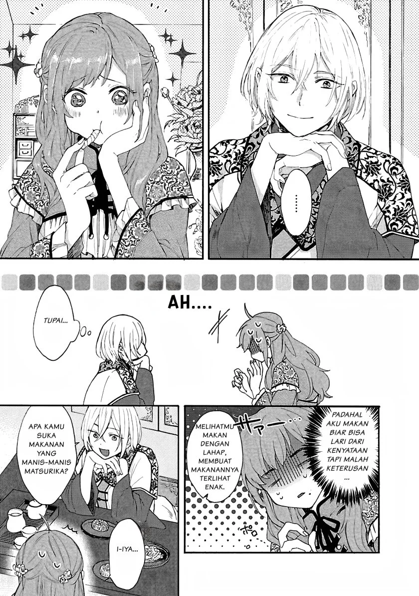Matsurika Kanriden: Koukyuu Jokan, Kimagure Koutei ni Misomerare Chapter 1 - halaman 24