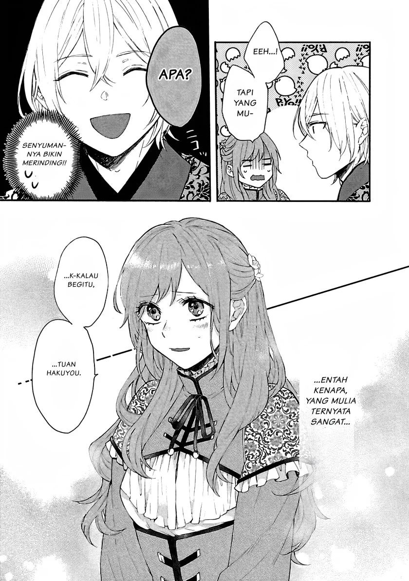 Matsurika Kanriden: Koukyuu Jokan, Kimagure Koutei ni Misomerare Chapter 1 - halaman 30