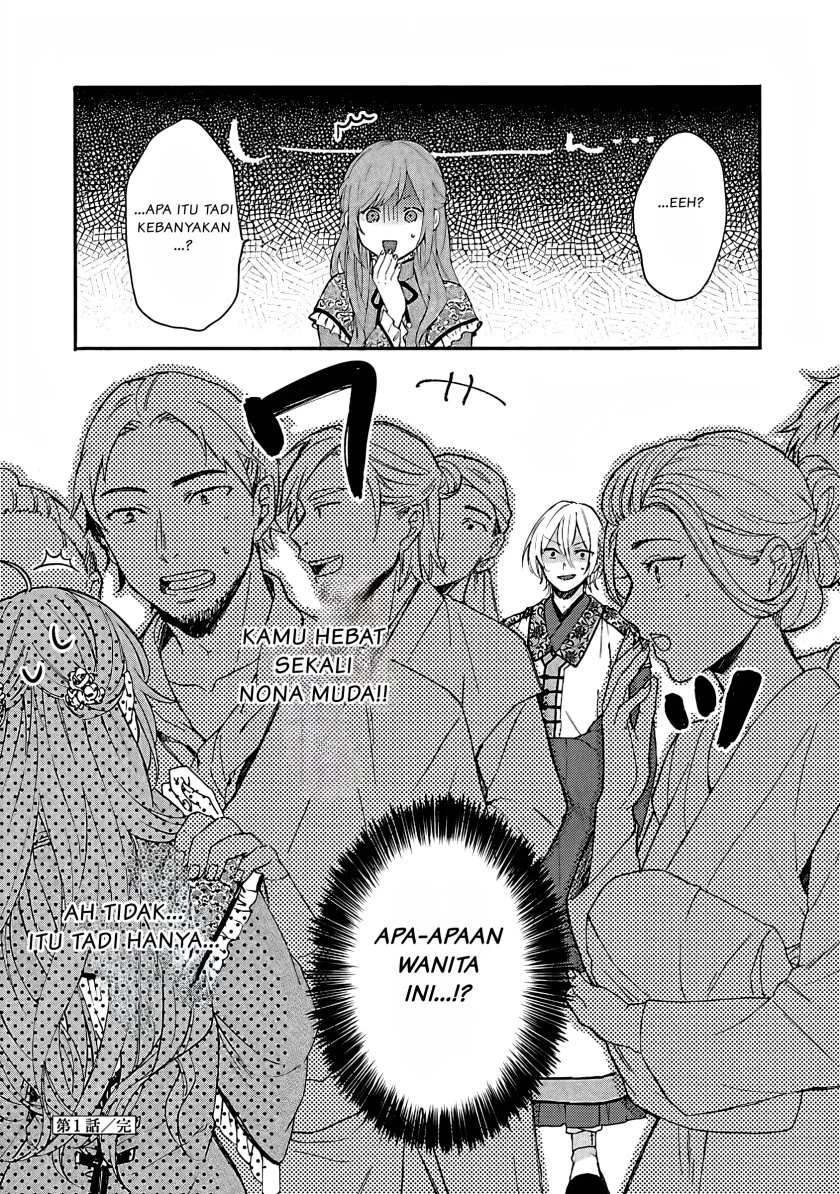 Matsurika Kanriden: Koukyuu Jokan, Kimagure Koutei ni Misomerare Chapter 1 - halaman 35
