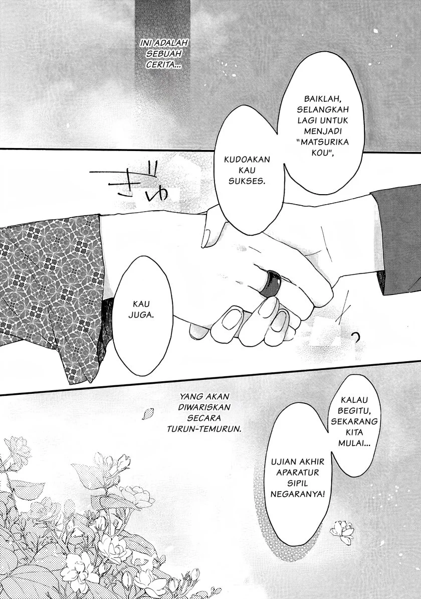Matsurika Kanriden: Koukyuu Jokan, Kimagure Koutei ni Misomerare Chapter 1 - halaman 6