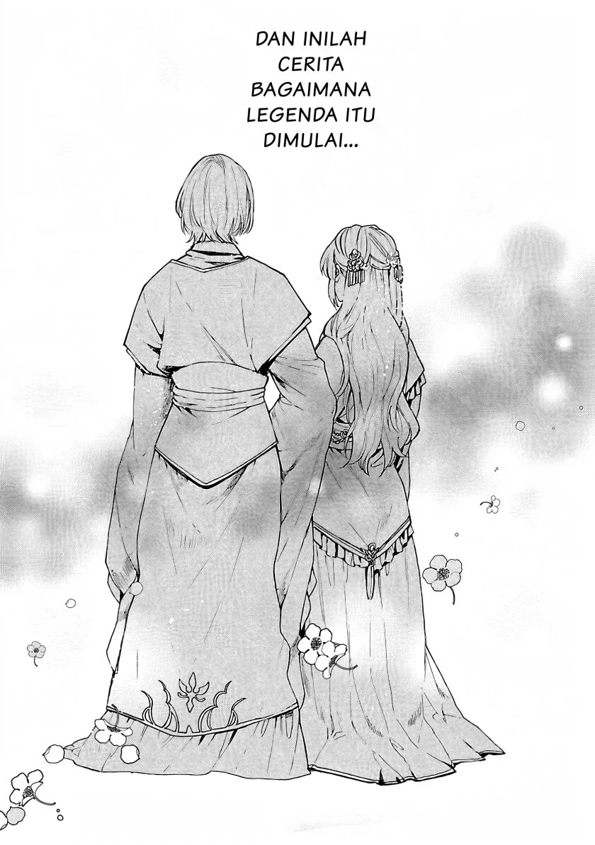 Matsurika Kanriden: Koukyuu Jokan, Kimagure Koutei ni Misomerare Chapter 1 - halaman 7