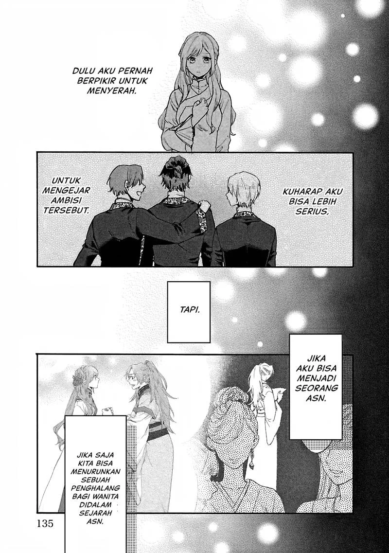 Matsurika Kanriden: Koukyuu Jokan, Kimagure Koutei ni Misomerare Chapter 10 - halaman 10