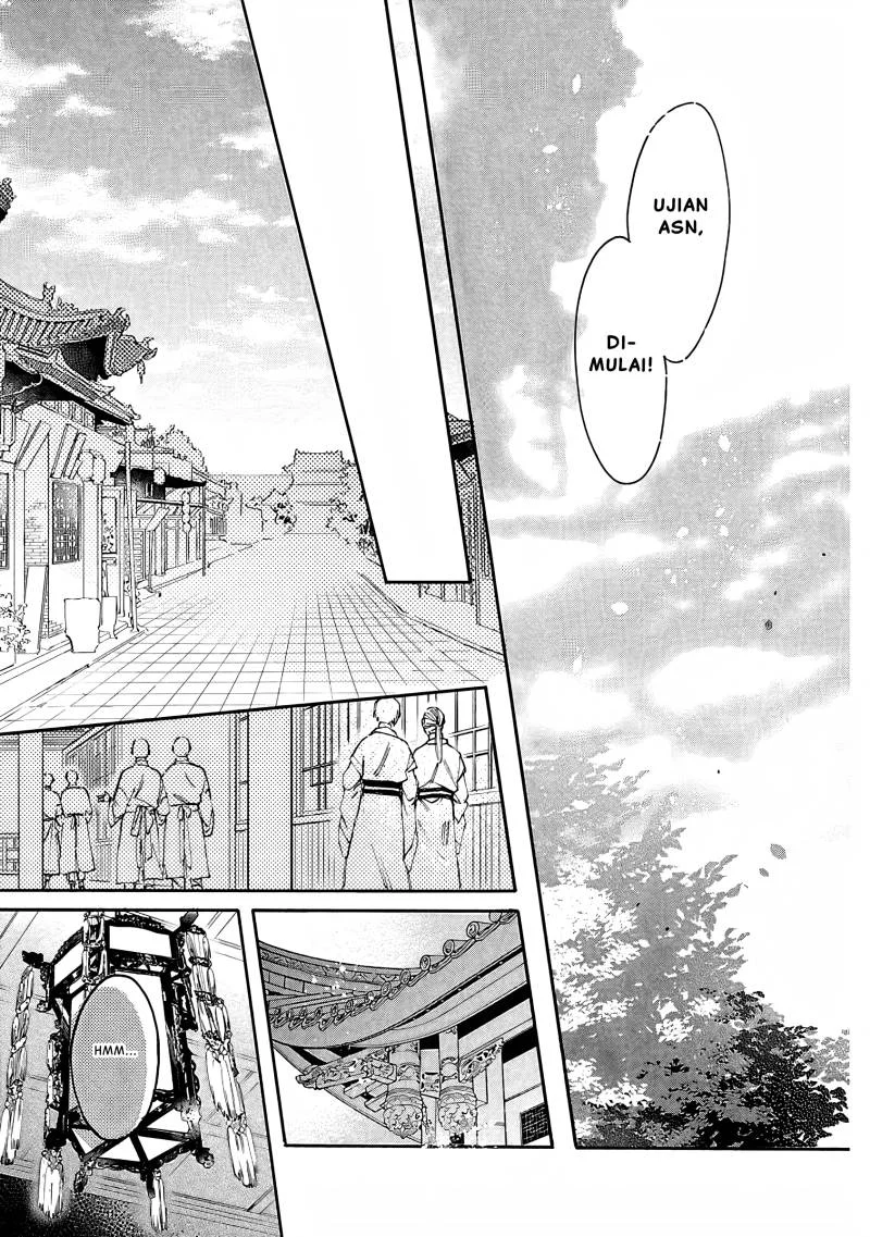 Matsurika Kanriden: Koukyuu Jokan, Kimagure Koutei ni Misomerare Chapter 10 - halaman 20