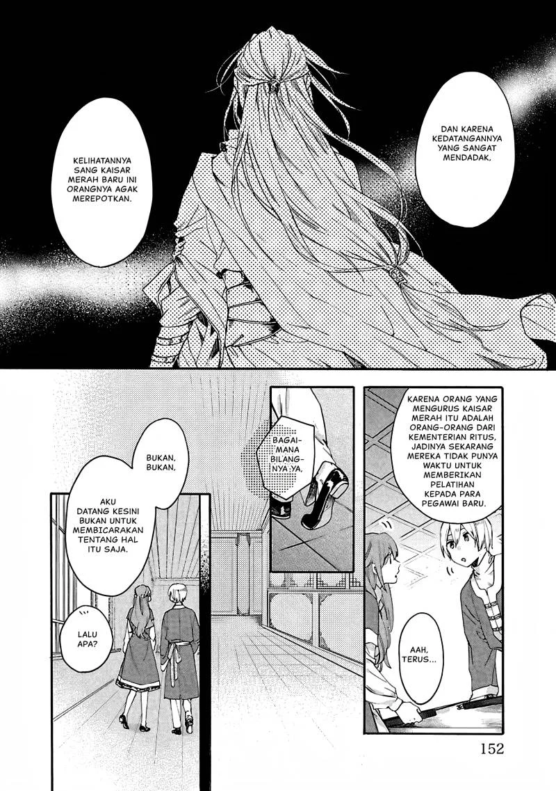 Matsurika Kanriden: Koukyuu Jokan, Kimagure Koutei ni Misomerare Chapter 10 - halaman 27