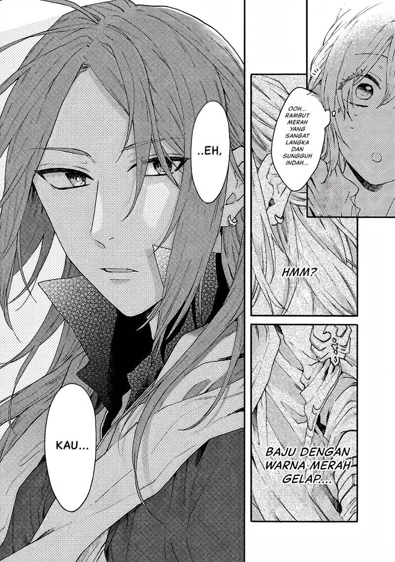 Matsurika Kanriden: Koukyuu Jokan, Kimagure Koutei ni Misomerare Chapter 10 - halaman 32